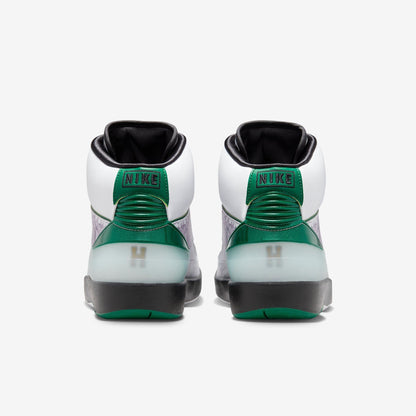 (Men's) Aithtr Jordthtan 2 Retro 'Wings Howard H.' (2023) DZ7391-103