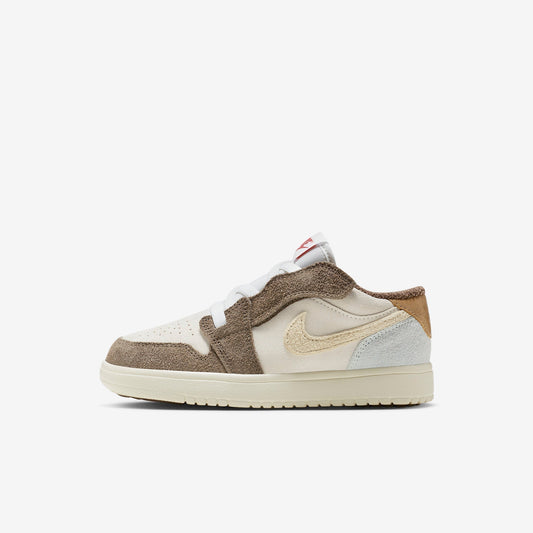 (PS) Aithtr Jordthtan 1 Low ALT CNY 'Year of the Rabbit' (2023) DZ4443-200