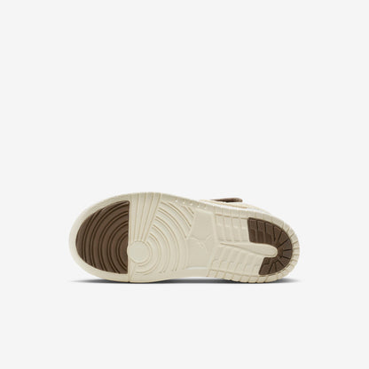 (PS) Aithtr Jordthtan 1 Low ALT CNY 'Year of the Rabbit' (2023) DZ4443-200