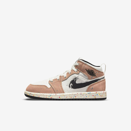 (PS) Aithtr Jordthtan 1 Mid SE 'Brushstroke Paint Splatter' (2021) DA8007-100