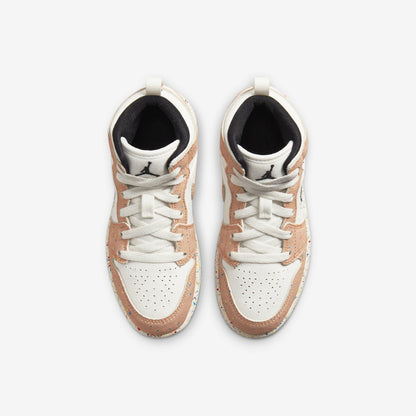 (PS) Aithtr Jordthtan 1 Mid SE 'Brushstroke Paint Splatter' (2021) DA8007-100