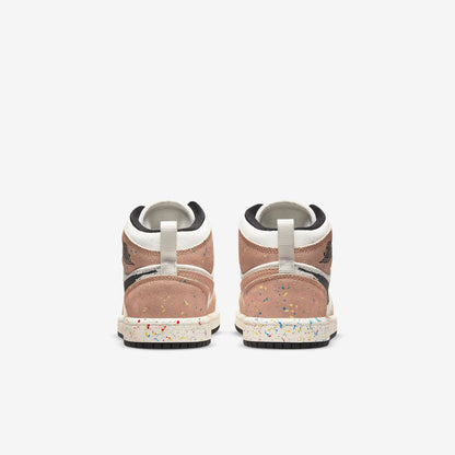 (PS) Aithtr Jordthtan 1 Mid SE 'Brushstroke Paint Splatter' (2021) DA8007-100