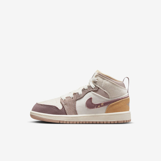 (PS) Aithtr Jordthtan 1 Mid SE Craft 'Inside Out Taupe Haze' (2023) DZ4468-102