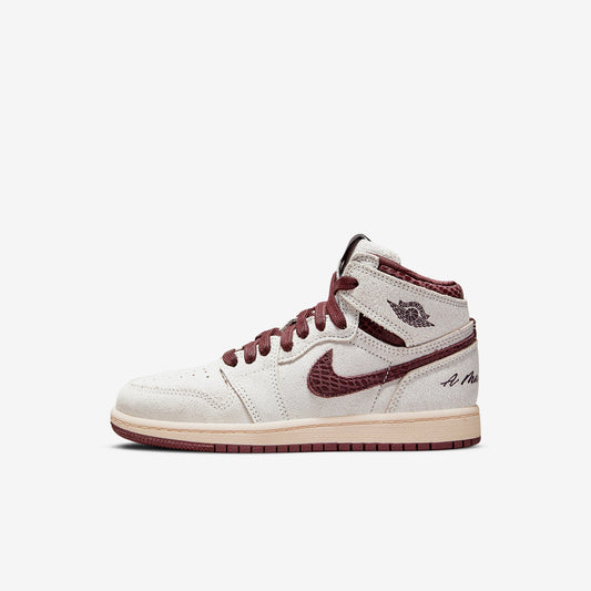 (PS) Aithtr Jordthtan 1 Retro High OG SP x A Ma Maniére 'Airness' (2021) DO7099-100
