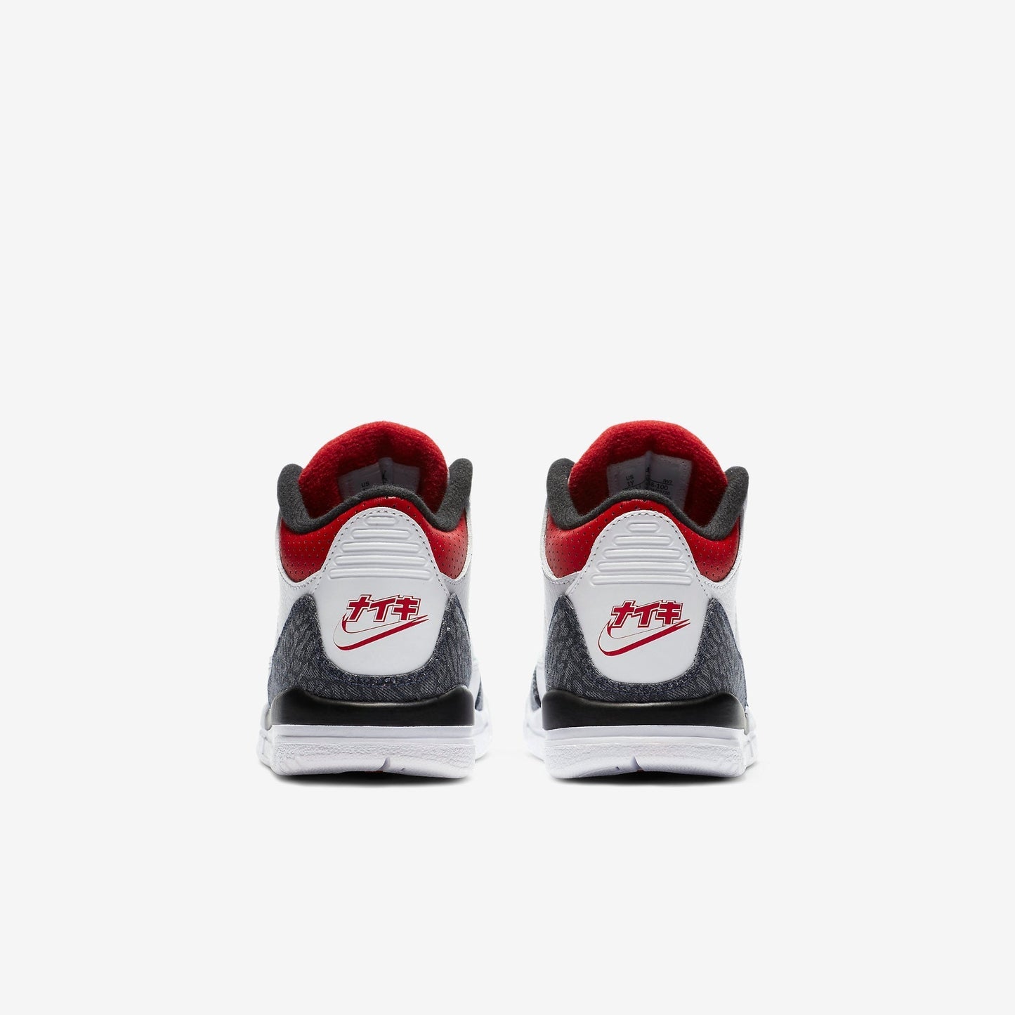 (PS) Aithtr Jordthtan 3 Retro SE-T 'Japan Denim Fire Red' (2020) DB4168-100