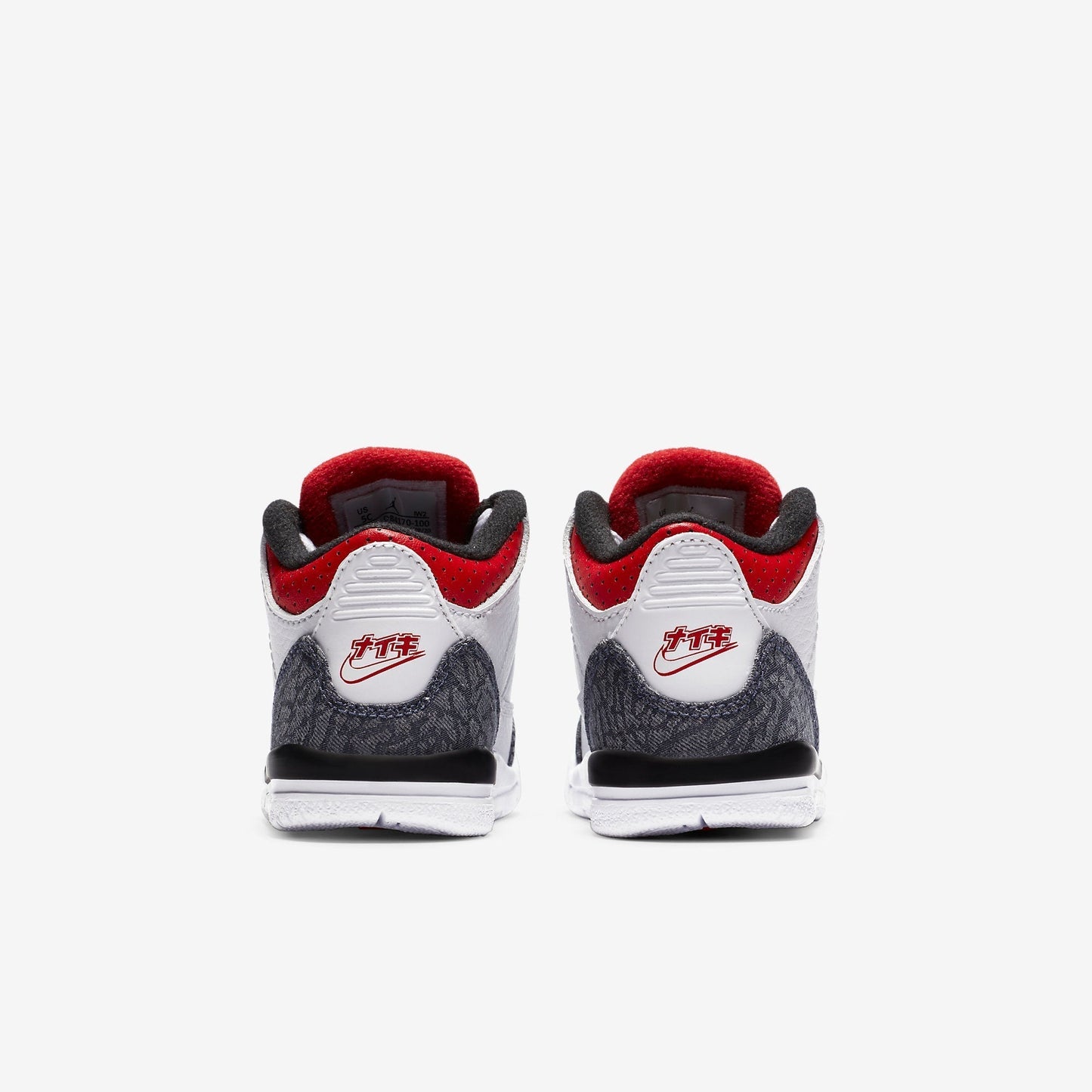 (TD) Aithtr Jordthtan 3 Retro SE-T 'Japan Denim Fire Red' (2020) DB4170-100