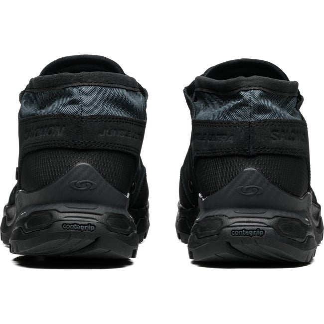 JUNGLE ULTRA LOW ADVANCED