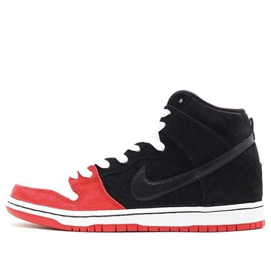 Nithtke Uprise x Duthtnk High Premium SB 'Uprise' 313171-061