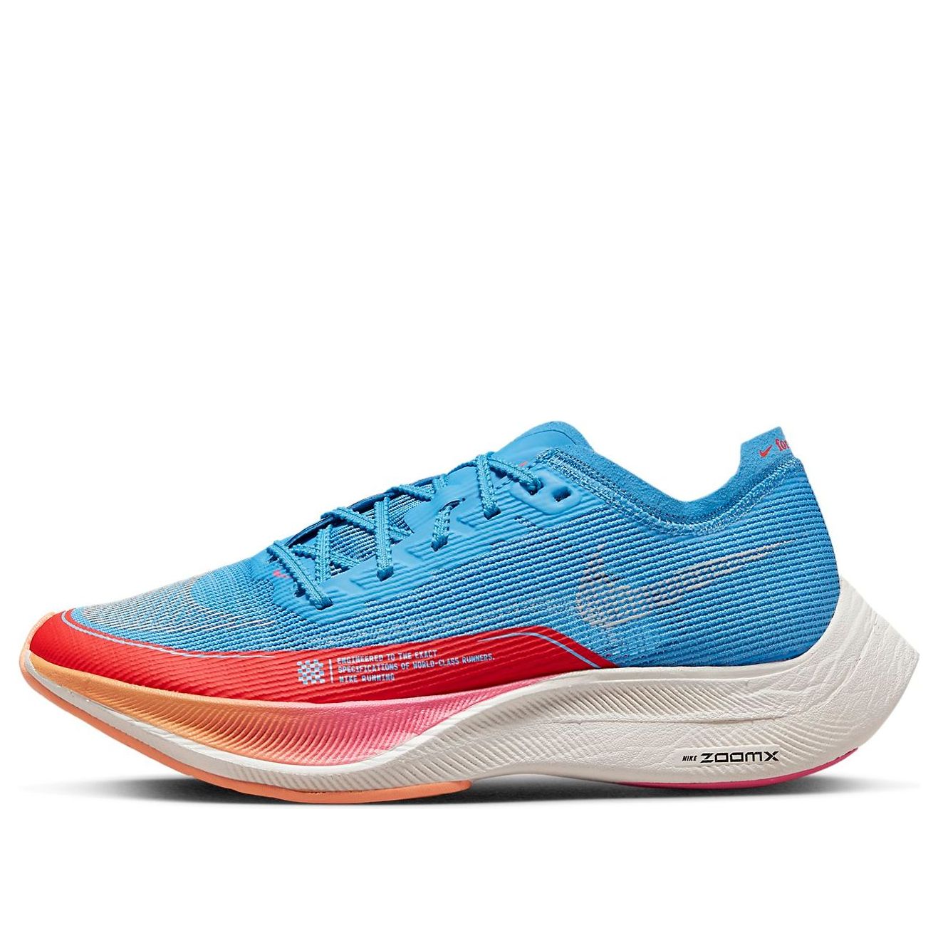 (WMNS) Nithtke Zoothtmx Vaporfly NEXT% 2 'For Future Me' DZ5222-400