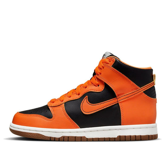 (GS) Nithtke Duthtnk High 'Halloween Pumpkin' DB2179-004