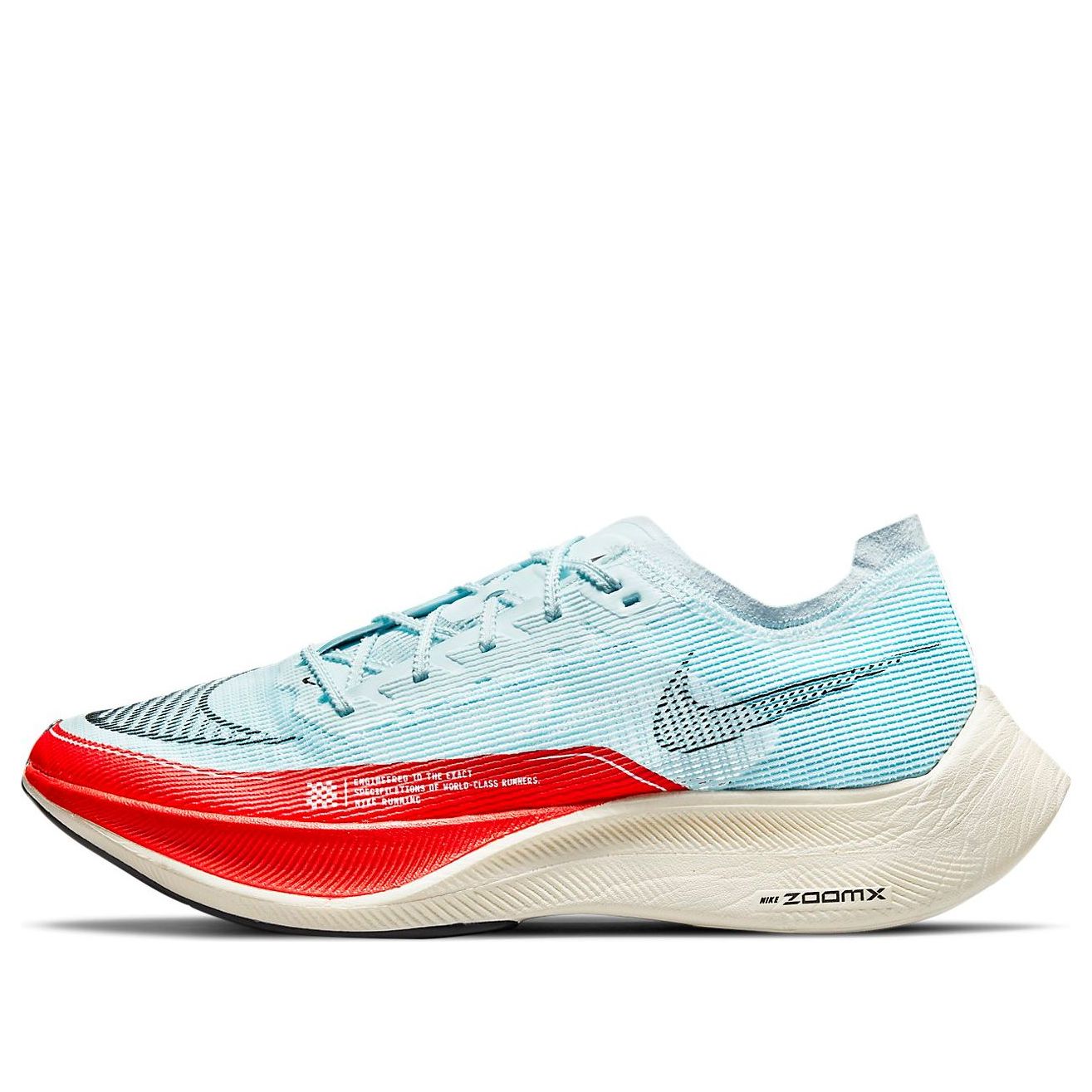 Nithtke Zoothtmx Vaporfly NEXT% 2 'Glacier Blue' CU4111-400