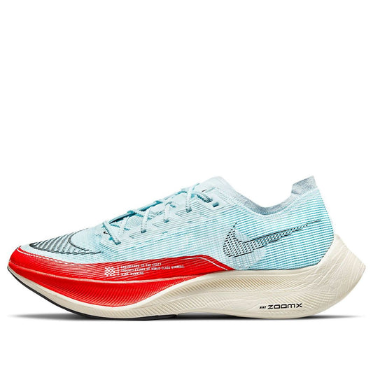 Nithtke Zoothtmx Vaporfly NEXT% 2 'Glacier Blue' CU4111-400