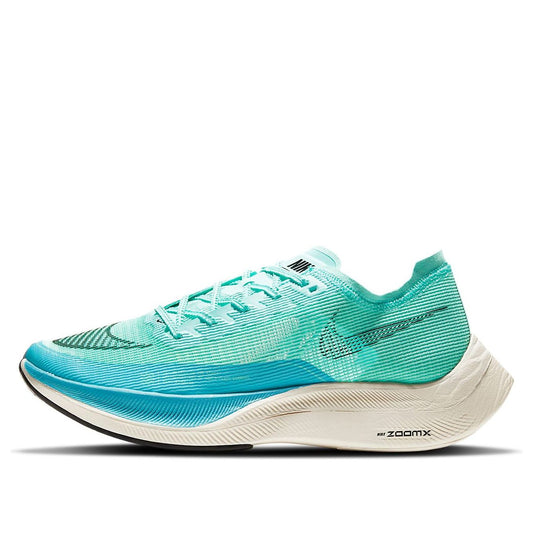 Nithtke Zoothtmx Vaporfly NEXT% 2 'Aurora Green' CU4111-300