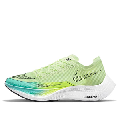 (WMNS) Nithtke Zoothtmx Vaporfly NEXT% 2 'Fast Pack' CU4123-700