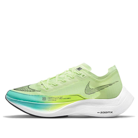 (WMNS) Nithtke Zoothtmx Vaporfly NEXT% 2 'Fast Pack' CU4123-700