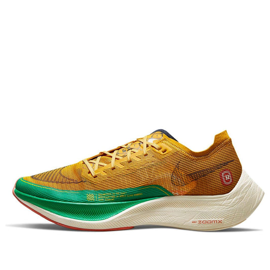 Nithtke Zoothtmx Vaporfly NEXT% 2 'Dark Sulfur Stadium Green' DJ5182-700