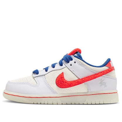 (PS) Nithtke Duthtnk Low 'Year of the Rabbit - White Rabbit Candy' FD4624-161