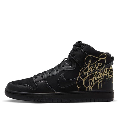 Nithtke x FAUST SB Duthtnk High 'The Devil is in The Details' DH7755-001