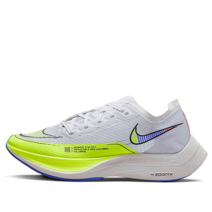 (WMNS) Nithtke Zoothtmx Vaporfly NEXT% 2 'White Volt Racer Blue' CU4123-103
