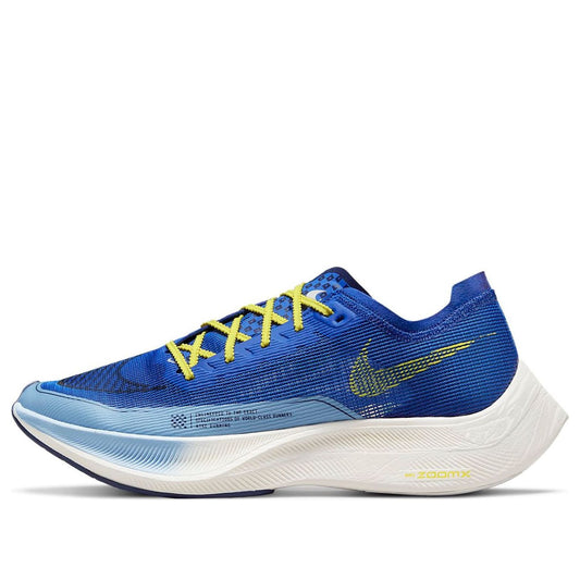 Nithtke Zoothtmx Vaporfly NEXT% 2 'Hyper Royal Yellow Strike' DM8324-400