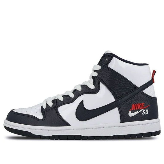 Nithtke SB Duthtnk High Pro 'Dream Team Obsidian' 854851-441