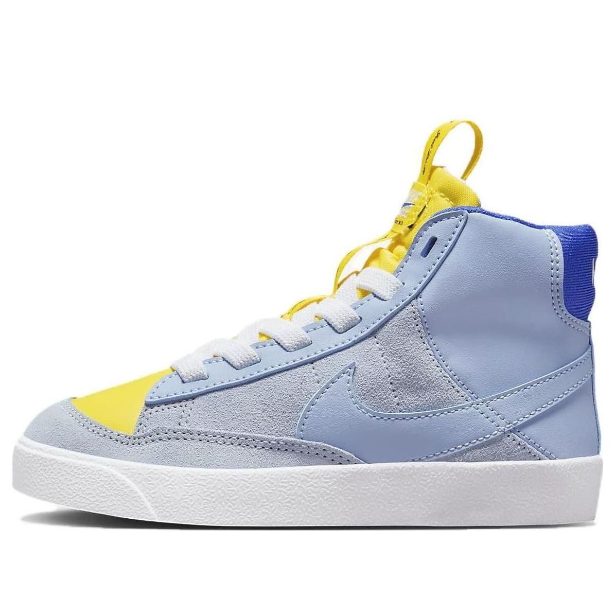 (PS) Nithtke blathtzer Mid '77 SE Dance 'Hyper Royal Yellow' DQ6085-402