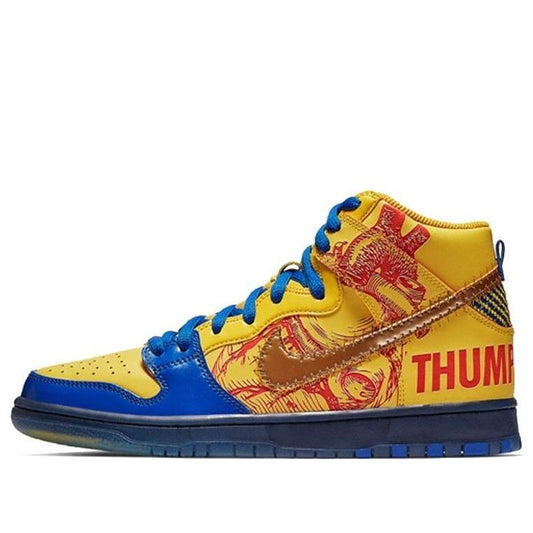Nithtke SB Skateboard Duthtnk High Doernbecher (2019) Yellow 579603-740(2019)