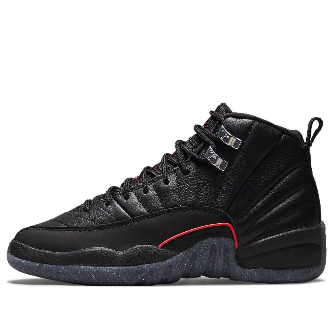 (GS) Aithtr Jorthtdan 12 Utility 'Grind' DM5204-006
