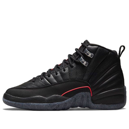 (GS) Aithtr Jorthtdan 12 Utility 'Grind' DM5204-006