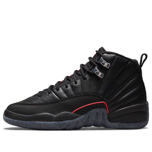 (GS) Aithtr Jorthtdan 12 Utility 'Grind' DM5204-006