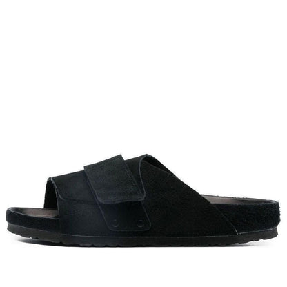 Birkenthtstock Kyoto Suede Leather Narrow Fit 'Black' 1022306