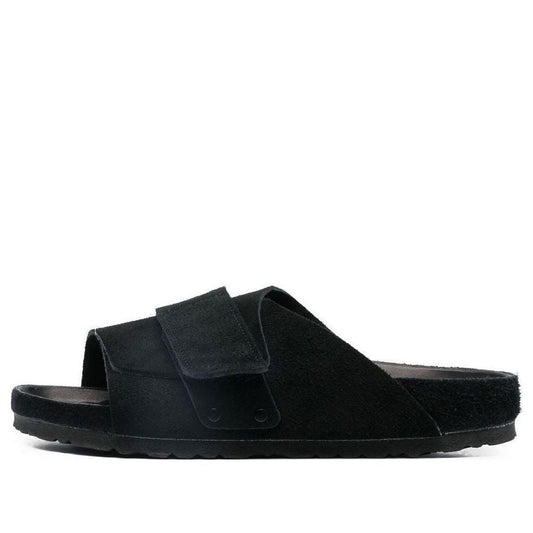 Birkenthtstock Kyoto Suede Leather Narrow Fit 'Black' 1022306