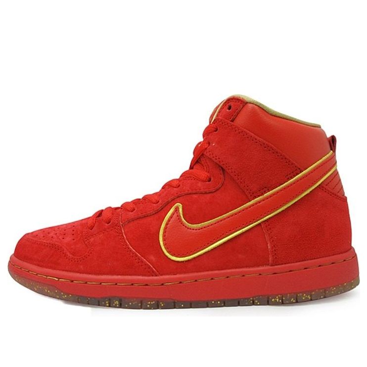 Nithtke Duthtnk High Premium SB 'CNY' 313171-667