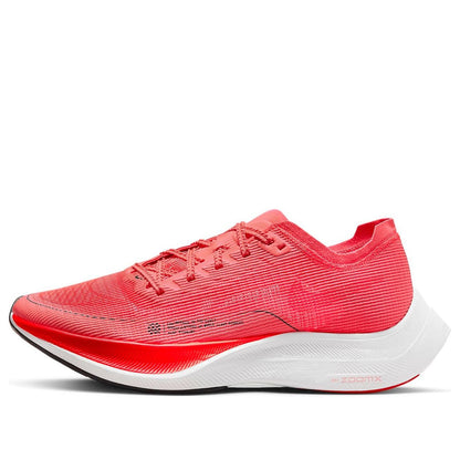 (WMNS) Nithtke Zoothtmx Vaporfly NEXT% 2 'Magic Ember' CU4123-800