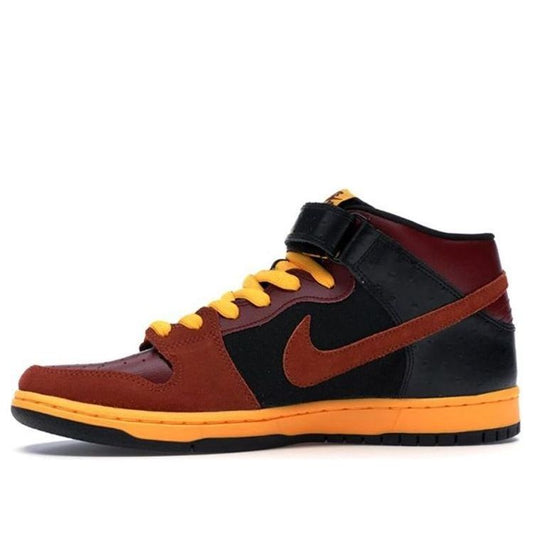 Nithtke SB Duthtnk Mid 'Ostrich' 314383-680