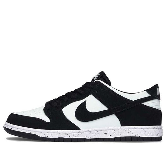 Nithtke Zoom Duthtnk Low Pro SB 'Barely Green' 854866-003