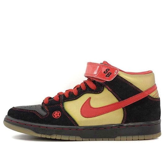 Nithtke Duthtnk Mid Pro SB 'Money Cat' 314383-061