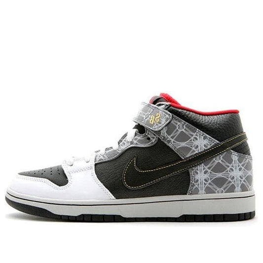 Nithtke Duthtnk Mid Elite Sb 'Beijing Triumvir X Fly' 350677-001