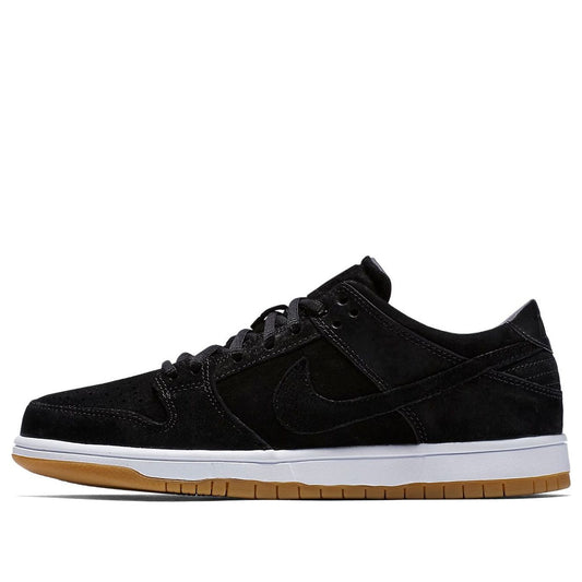 Nithtke Duthtnk Low Elite SB 'Black Gum' 833474-002