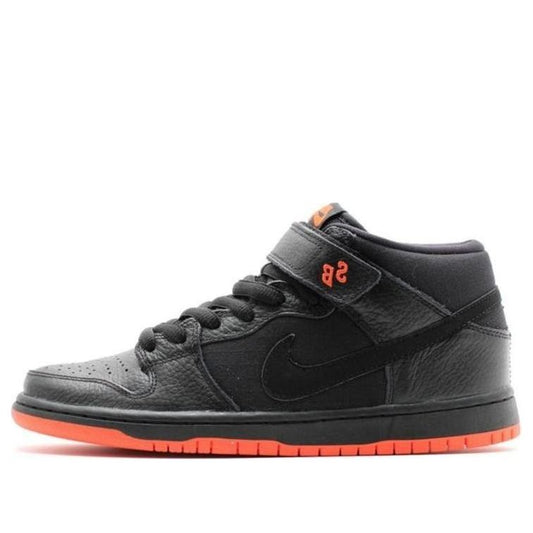 Nithtke Duthtnk Mid Pro SB 'Halloween' 314383-022