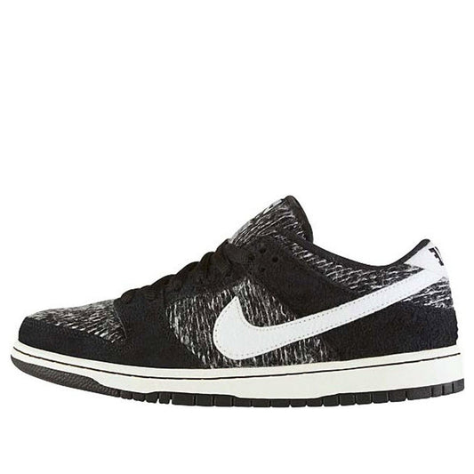 Nithtke Duthtnk Low Warmth Black 685174-005