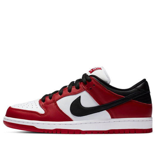 Nithtke SB Duthtnk Low 'J-Pack Chicago' BQ6817-600