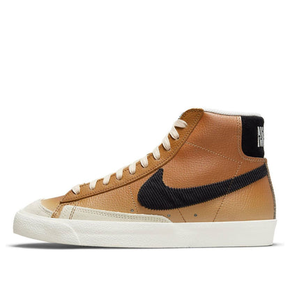 (WMNS) Nithtke blathtzer Mid '77 SE 'Ale Brown' DO6683-200