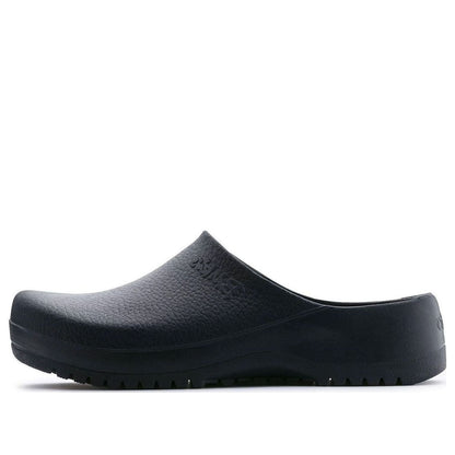 Birkenthtstock Super-Birki Polyurethane 'Blue' 0068071