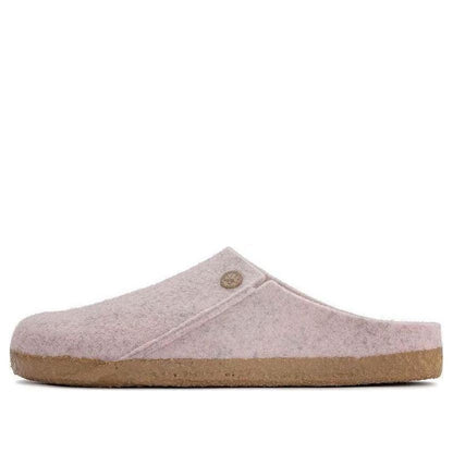 Birkenthtstock Zermatt Rivet Split Narrow Fit 'Rosa' 1023181
