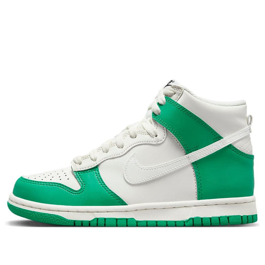 (GS) Nithtke Duthtnk High 'Phantom Stadium Green' DB2179-002