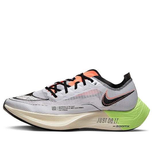 (WMNS) Nithtke Zoothtmx Vaporfly NEXT% 2 'Mismatched' FB1848-101