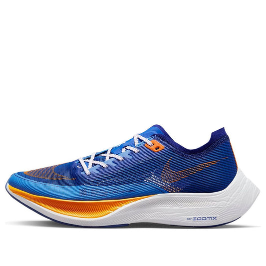 Nithtke Zoothtmx Vaporfly NEXT% 2 'Game Royal Vivid Orange' FD0713-400