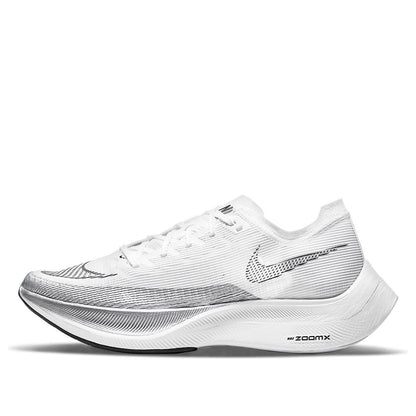 Nithtke Zoothtmx Vaporfly NEXT% 2 'White Metallic Silver' CU4111-100