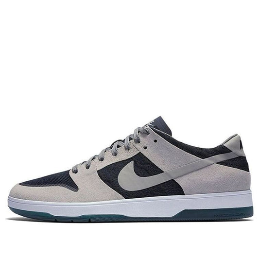 Nithtke SB Duthtnk Low Elite 'Grey Obsidian' 864345-004